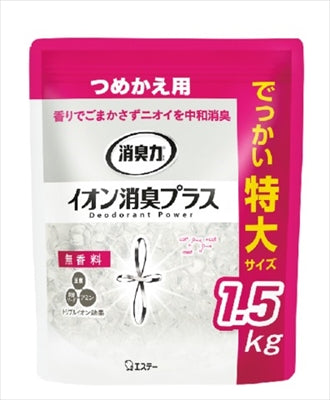 消臭力クリアビーズ　イオン消臭プラス　特大　つめかえ　無香料 【 エステー 】 【 芳香剤・部屋用 】