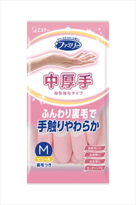 ファミリー　ビニール中厚手　指先強化　Ｍ　ピンク 【 エステー 】 【 炊事手袋 】