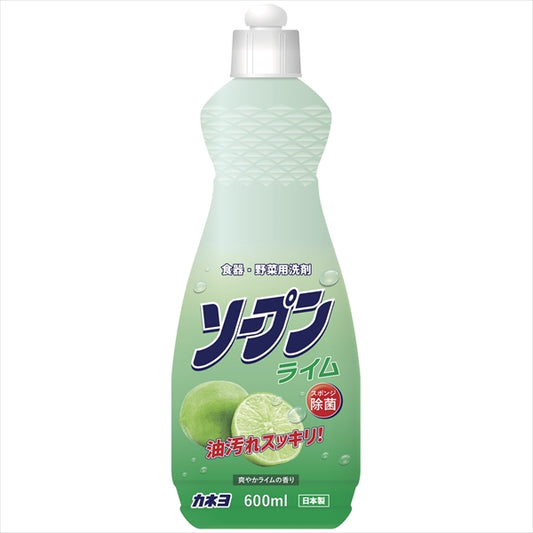 ソープンライム　本体　６００ｍｌ 【 カネヨ石鹸 】 【 食器用洗剤 】