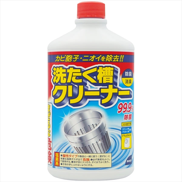 洗たく槽クリーナー５５０Ｇ 【 カネヨ石鹸 】 【 洗濯槽クリーナー 】