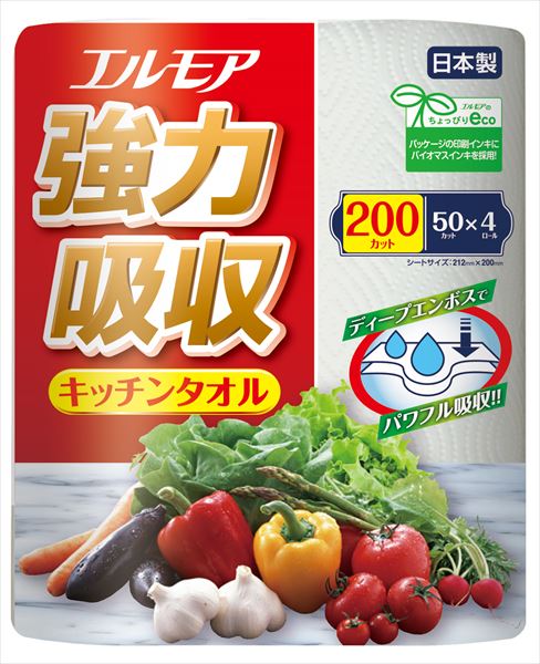 エルモア　強力吸収キッチンタオル　４ロール　２枚重ね×５０カット 【 カミ商事 】