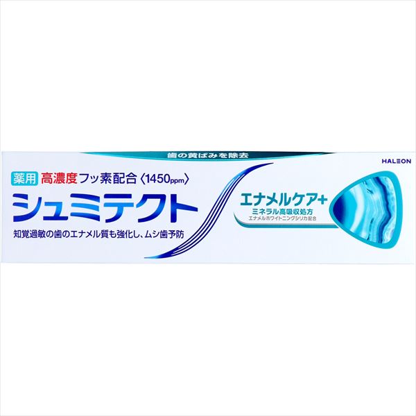 シュミテクト　エナメルケア＋〈１４５０ｐｐｍ〉 【 グラクソスミスクライン 】 【 歯磨き 】