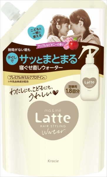 マー＆ミー ウォーター 詰替用 【 クラシエ 】 【 スタイリング 】