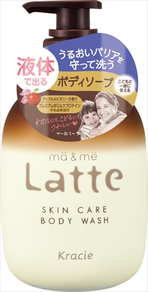 マー＆ミー　ボディソープ 【 クラシエホームプロダクツ販売 】 【 ボディソープ 】