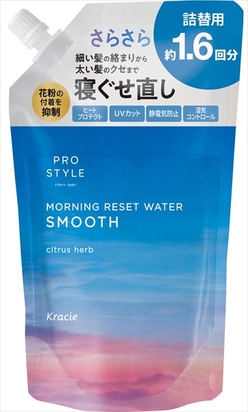 プロスタイル　Ｍリセットウォーター　ＣＩ　詰替用 【クラシエ】 【スタイリング】