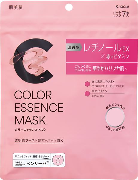肌美精　カラーエッセンスマスク　ピンク 【 クラシエ 】 【 シートマスク 】
