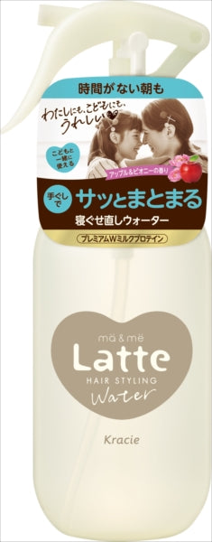 マー＆ミー ウォーター 【 クラシエ 】 【 スタイリング 】