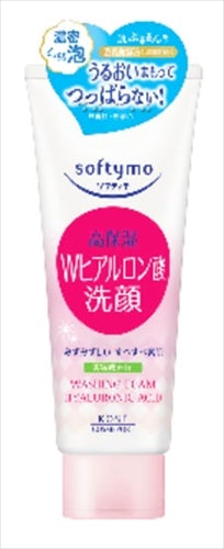 ソフティモ　洗顔フォーム　ヒアルロン酸