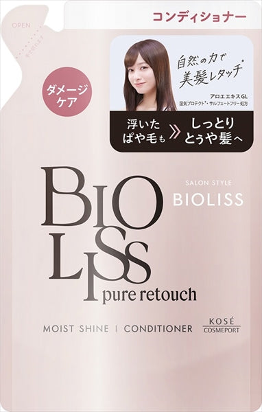サロンスタイル　ビオリス　ピュアレタッチ　ぱやとぅや　ヘアコンディショナー　詰替え