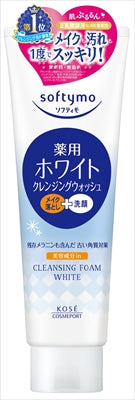 ソフティモ　ホワイト　薬用クレンジングウォッシュ