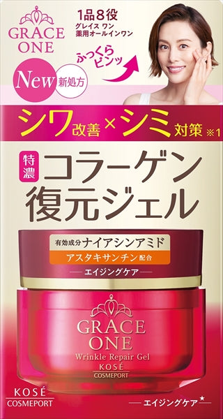 グレイスワン　薬用リンクル　リペアジェル 【 コーセーコスメポート 】 【 化粧品 】