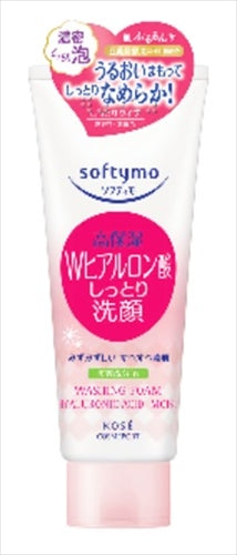 ソフティモ　洗顔フォーム　ヒアルロン酸　しっとり