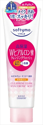 ソフティモＳＣＬウォッシュヒアルロン１９０Ｇ 【 メイク落とし・クレンジング 】
