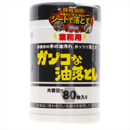 業務用ガンコな油落としウエットシートボトル 【 コーヨー化成 】 【 住居洗剤・レンジ 】