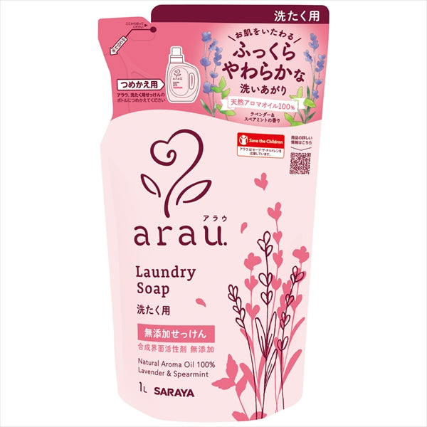 アラウ　洗たく用せっけん詰替用１Ｌ 【 サラヤ 】 【 衣料用洗剤・自然派 】