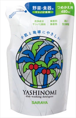 ヤシノミ洗剤　詰替用 【 サラヤ 】 【 食器用洗剤 】