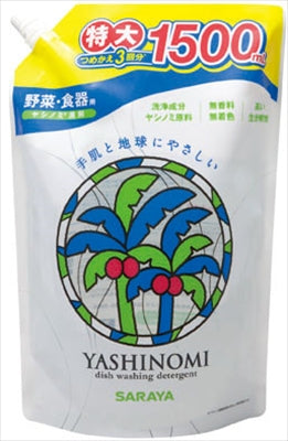 ヤシノミ洗剤　3回分詰替 【 サラヤ 】 【 食器用洗剤 】
