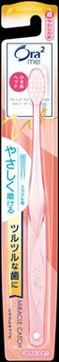 オーラツーミーハブラシミラクルキャッチ超やわらかめ 【 サンスター 】 【 歯ブラシ 】