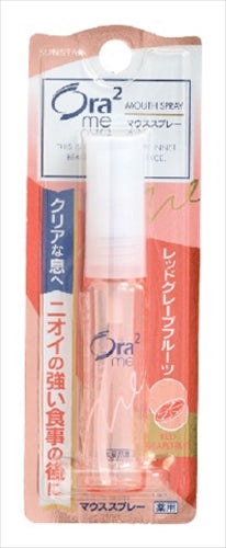 オーラツー　ブレスファイン　マウススプレー　［レッドグレープフルーツ］　６ｍｌ 【マウスウォッシュ】