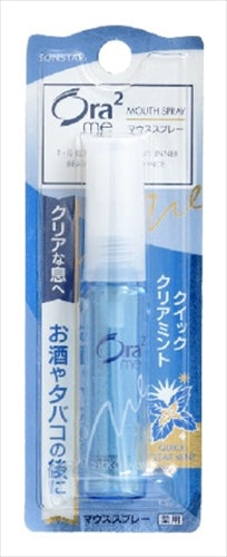 オーラツー　ブレスファイン　マウススプレー　［クイックミント］　６ｍｌ 【 マウスウォッシュ 】