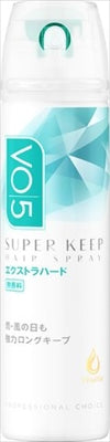 ＶＯ５ＳＫヘアスプレイＥハード無香５０Ｇ 【 サンスター 】 【 スタイリング 】
