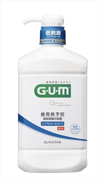 ガム・デンタルリンス　ノンアルコールタイプ　９６０ｍｌ 【 サンスター 】 【 マウスウォッシュ 】