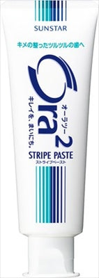 オーラツーストライプペーストスタンディングチューブ１４０ｇ 【 サンスター 】 【 歯磨き 】