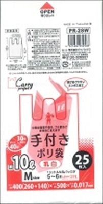 【レジ袋】ＰＲ２８Ｗ　手付ポリ袋Ｍ約１０Ｌ乳白２５枚 【 ジャパックス 】 【 ポリ袋・レジ袋 】