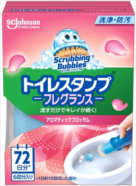 スクラビングバブル　トイレスタンプフレグランス　アロマティックブロッサム本体