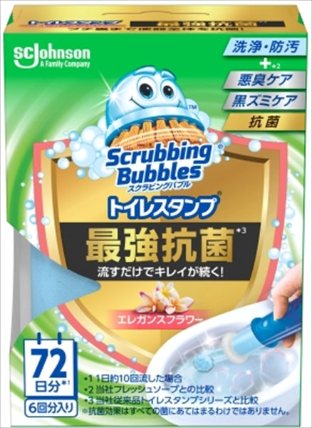 スクラビングバブル　トイレスタンプ最強抗菌　エレガンスフラワー本体  【 住居洗剤・トイレ用 】