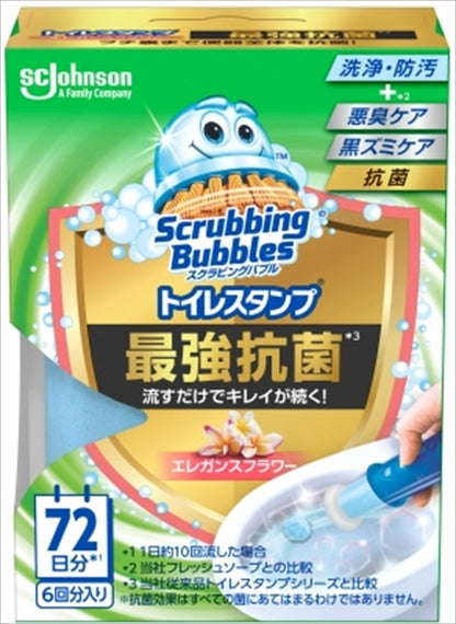 スクラビングバブル　トイレスタンプ最強抗菌　エレガンスフラワー本体  【 住居洗剤・トイレ用 】