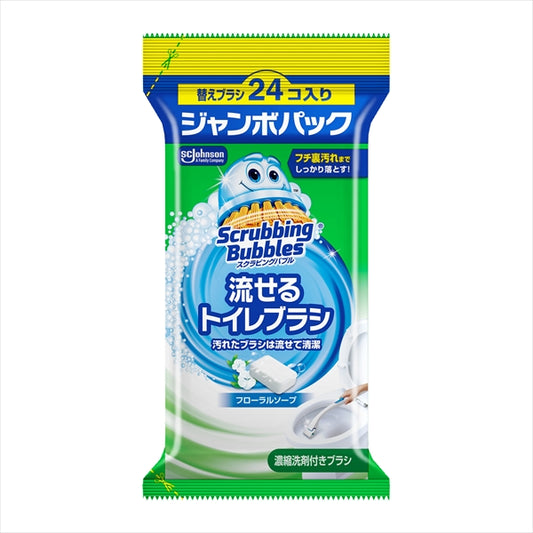スクラビングバブル　流せるトイレブラシ　フローラルソープ替えジャンボ【住居洗剤・トイレ用】