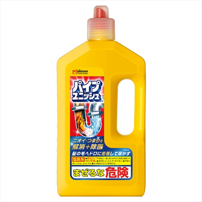 パイプユニッシュ８００Ｇ 【 ジョンソン 】 【 住居洗剤・パイプクリーナー 】