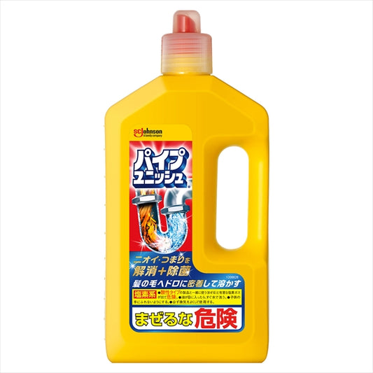 パイプユニッシュ８００Ｇ 【 ジョンソン 】 【 住居洗剤・パイプクリーナー 】