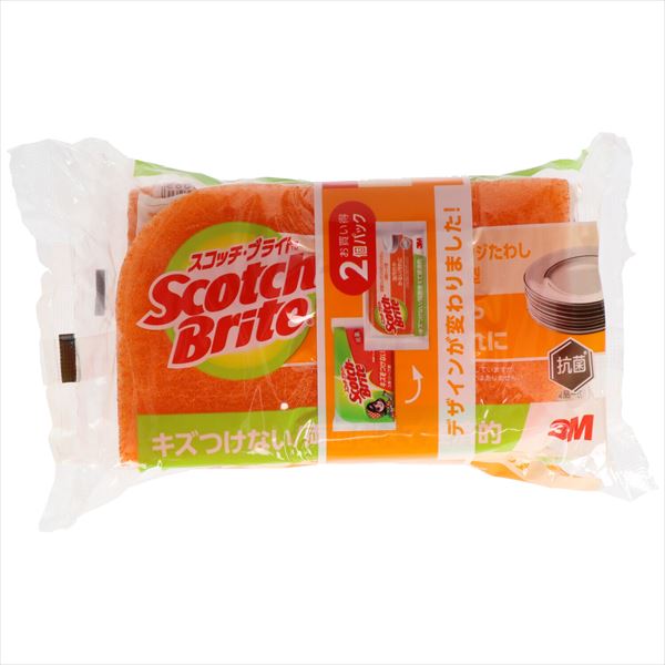 スコッチ・ブライト抗菌ウレタンスポンジたわしリーフ型３層　２個パック 【スリーエムジャパン】