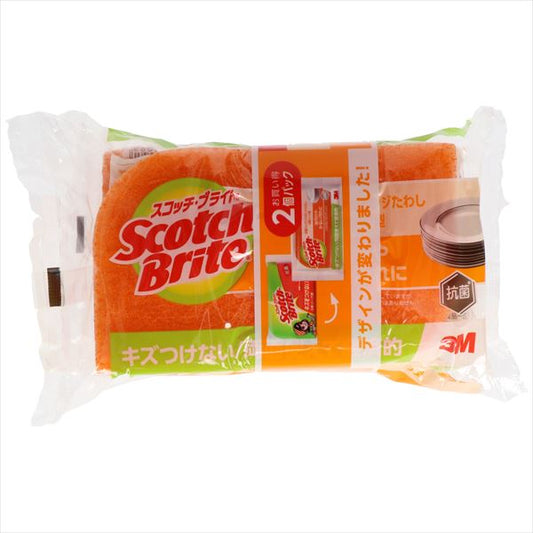 スコッチ・ブライト抗菌ウレタンスポンジたわしリーフ型３層　２個パック 【スリーエムジャパン】