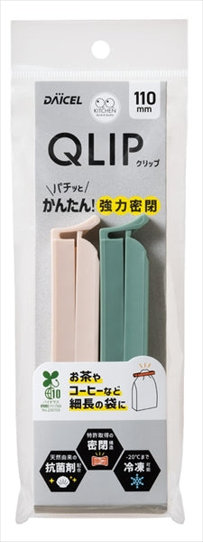 ＱＬＩＰ１１０　　２本入 【 ダイセルファインケム 】 【 台所用品 】