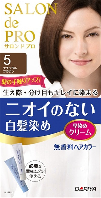 サロンドプロ　無香料ヘアカラー　早染めクリーム（白髪用）５＜ナチュラルブラウン＞