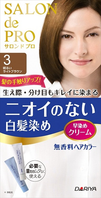 サロンドプロ　無香料ヘアカラー　早染めクリーム（白髪用）3＜明るいライトブラウン＞