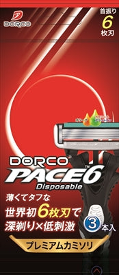 ドルコ　ＰＡＣＥ６ディスポ３Ｐ 【 ドルコ 】 【 男性用カミソリ 】