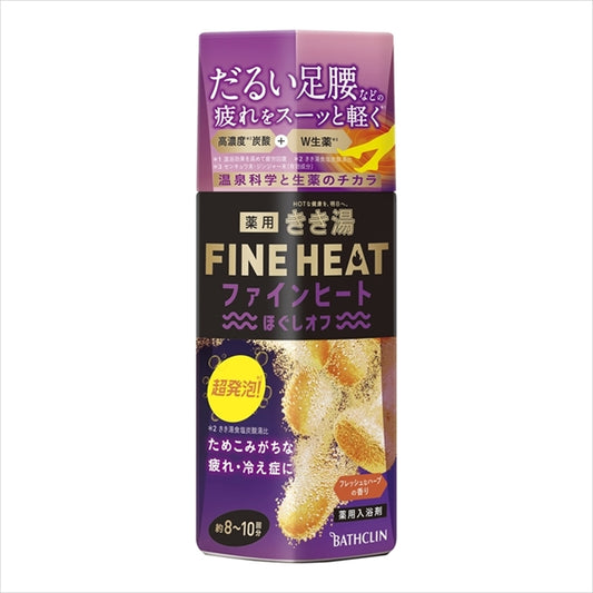 きき湯ファインヒート　ほぐしオフ 【 バスクリン 】 【 入浴剤 】