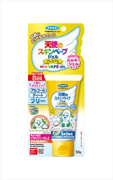 天使のスキンベープジェルプレミアムワンワンとうーたん５０Ｇ 【フマキラー】 【殺虫剤・虫よけ】