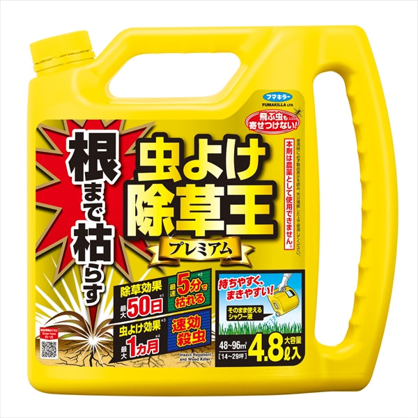 カダン根まで枯らす虫よけ除草王プレミアム４．８Ｌ 【 フマキラー 】 【 園芸用品・除草剤 】