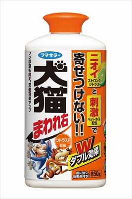 犬猫まわれ右粒剤　シトラスの香り 【 フマキラー 】 【 園芸用品・忌避剤 】