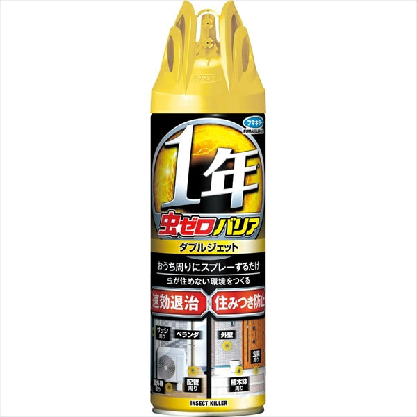 虫ゼロバリアダブルジェット４５０ＭＬ 【 フマキラー 】 【 殺虫剤 】