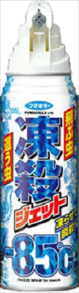 凍殺ジェット３００ＭＬ 【 フマキラー 】 【 殺虫剤 】