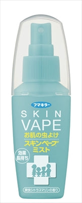 【販売終了】スキンベープミスト60ml 【 フマキラー 】 【 殺虫剤・虫よけ 】