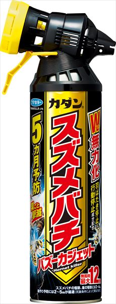 カダンスズメバチバズーカジェット 【 フマキラー 】 【 園芸用品 】