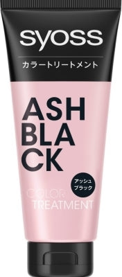 サイオス　カラートリートメントアッシュブラック 【シュワルツコフヘンケル】【 ヘアカラー・白髪用 】