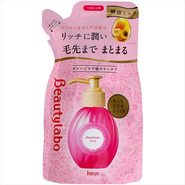 ＢＬ　美容液替え　もっととてもしっとり１１０ＭＬ 【 ホーユー 】 【 美容液 】